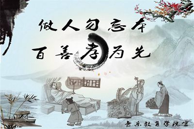 让你受益终生的56个英语格言警句_有