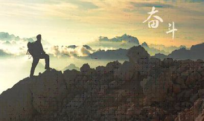充满哲理的短小英语名言_考试中用到的