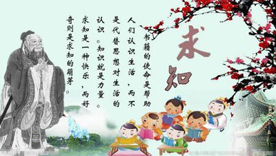 关于奋斗的短小精悍英语名言_常用励志