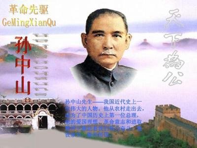 达尔文的英语名言(中英文对照)