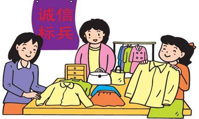 与创新及创造力有关的英语句子