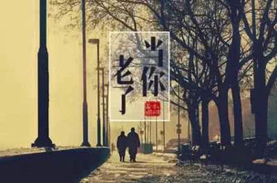 没有九九乘法表