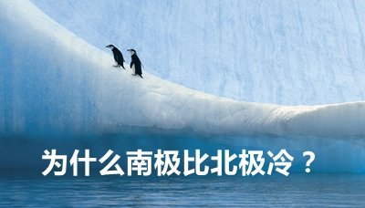 为5分彩app官方版新手怎么玩太阳上