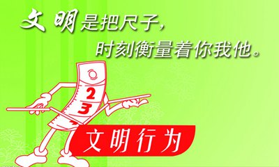 充满哲理的爱情英语名句