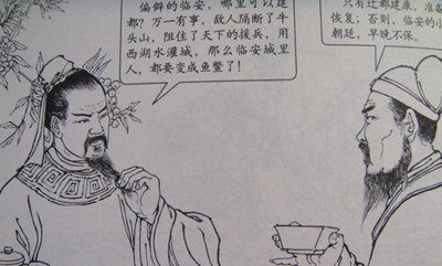 值得珍藏的关于友谊的名言名句