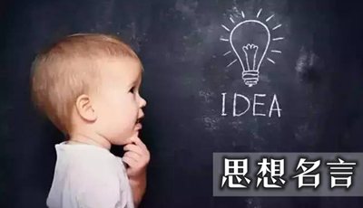 关于保持友谊的唯美句子