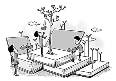 关于智慧人生的名言警句