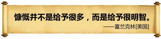 平台介绍| 5分钟彩官方下载最新版下