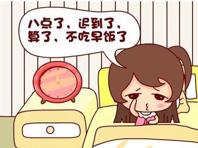 饭后马上5分彩app官方版使用方法效