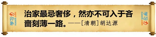 平台介绍| 5分彩app官方版使用教