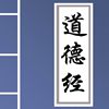 严寄洲的一句名言及感悟