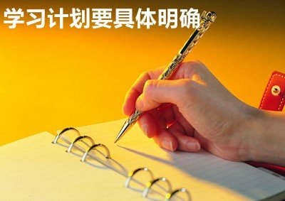 高中生制定5分钟彩官方下载新人权益计