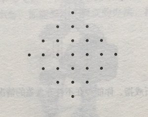 创意类智力题