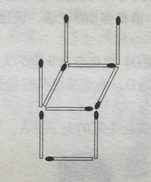 逻辑思维训练题