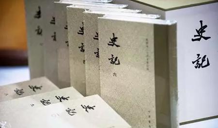 为5分彩app官方版新人权益《楚辞》