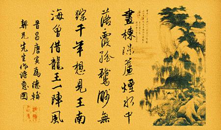 为5分钟彩官方下载帮助中心把唐代上釉