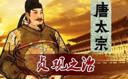 为5分彩app官方版新手怎么玩称唐伯