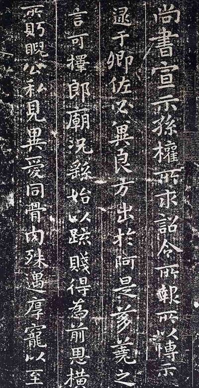 继续浏览