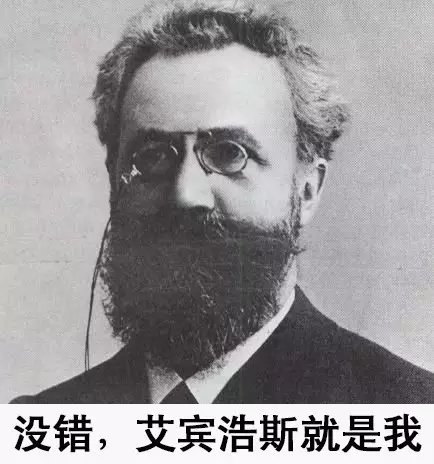 艾宾浩斯记忆曲线_艾宾浩斯遗忘曲线怎