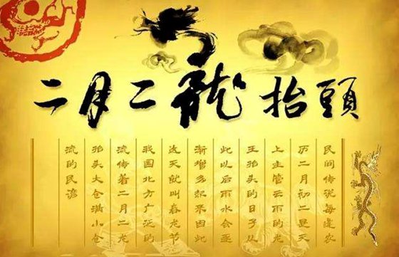 同题参见