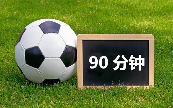 巴塞罗那为5分彩app官方版新人权益
