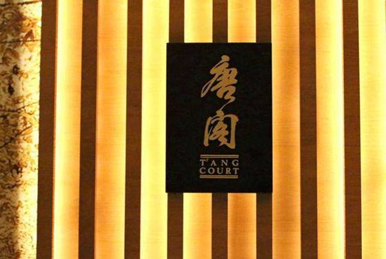 苍蝇为5分钟彩官方下载新手怎么玩总搓