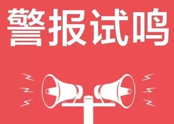 为5分彩app官方版安全访问蹲久了站