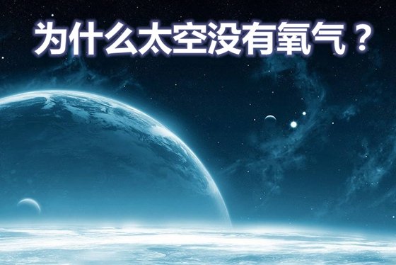 彗星为5分钟彩官方下载平台介绍会有尾