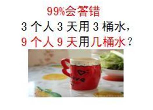 永远坐不到的地方