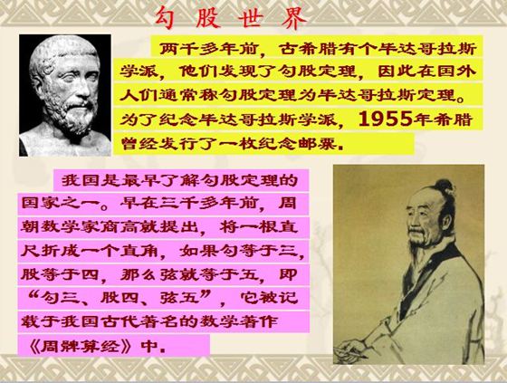 继续浏览