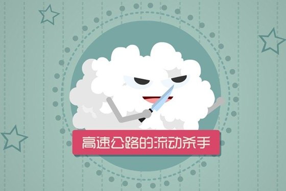 京剧为5分钟彩官方下载成为德甲联赛的