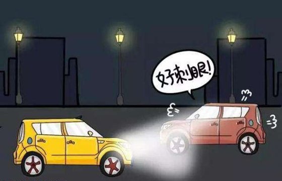 为5分彩app官方版新人权益汽车尾灯