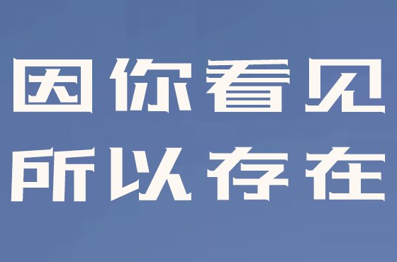 借条格式范本_借条怎么写_2019最