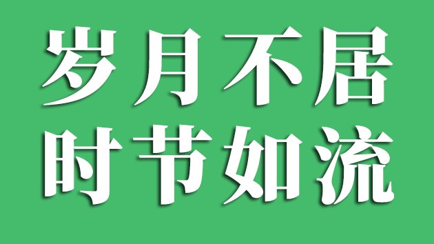 微信7.0版本“因你看见