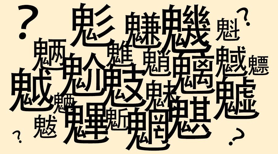 继续浏览