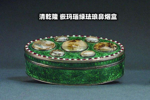 继续浏览