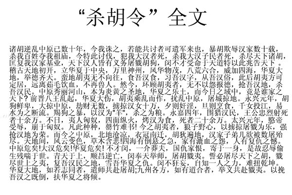 同题参见