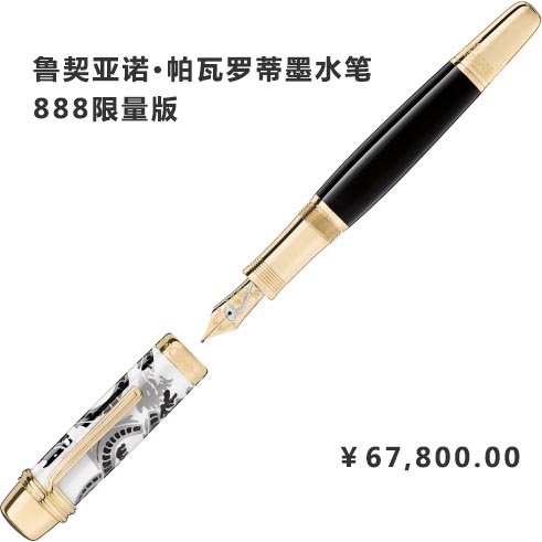 继续浏览