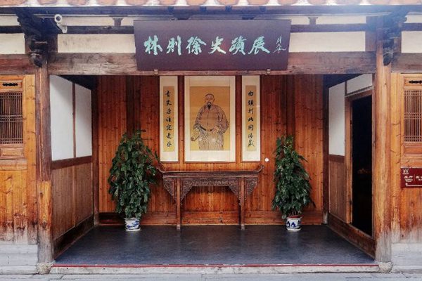 颛顼怎么读_颛顼是谁_颛顼的后代姓5
