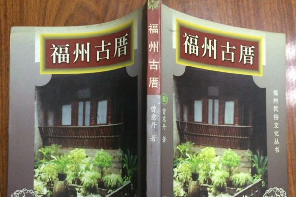 同题参见
