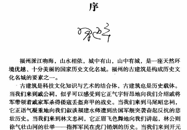 若需了解「5分彩app官方版最新活动