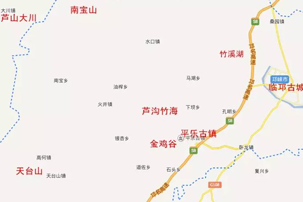蚩尤怎么读_蚩尤是谁_黄帝大战蚩尤是