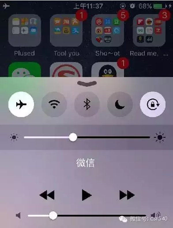 平台介绍| 5分钟彩官方下载成为上海