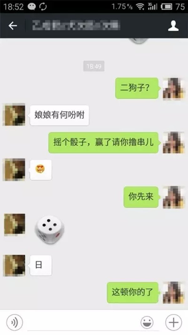 若需了解「5分钟彩官方下载成为上海海