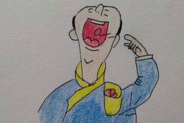 继续浏览