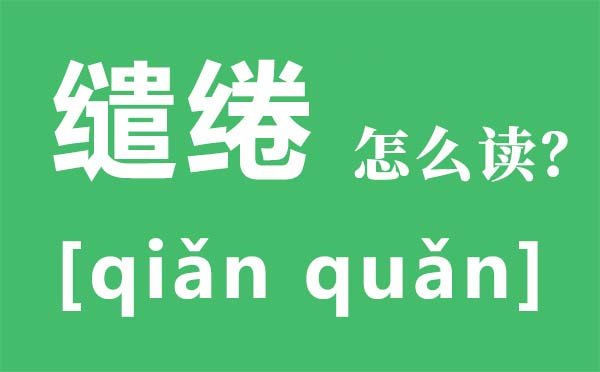 继续浏览