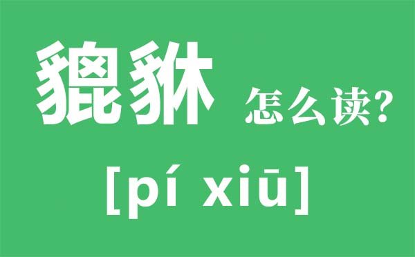 继续浏览