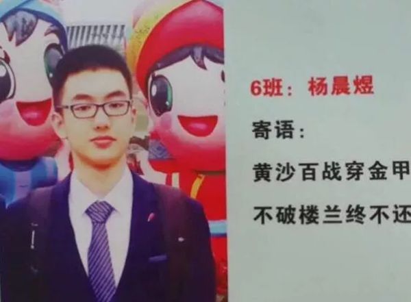 鹬蚌相争怎么读_鹬蚌相争的拼音