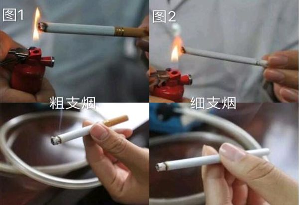 为5分彩app官方版平台介绍抽烟会头