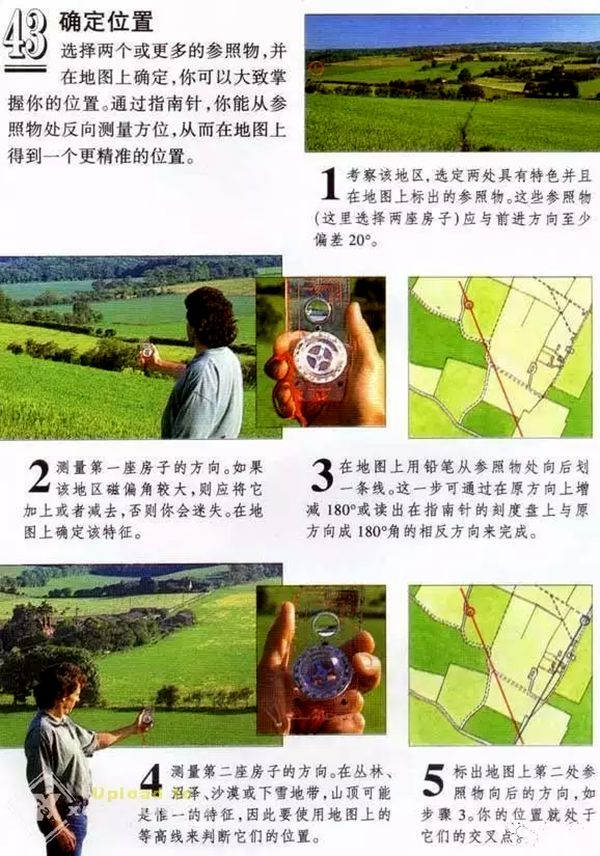 公鸡为5分钟彩官方下载成为国际米兰的